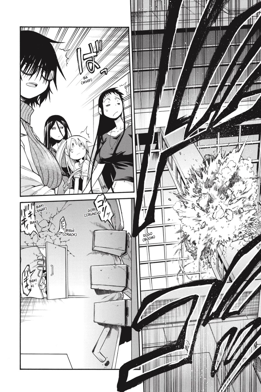 Murcielago Chapter 60 page 12 - Chapter 60