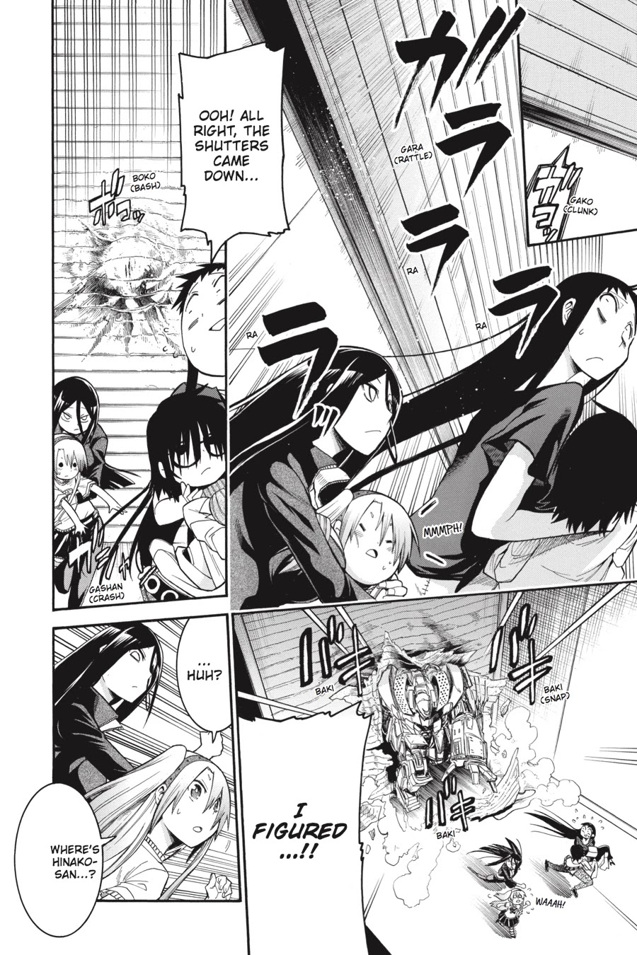 Murcielago Chapter 60 page 16 - Chapter 60