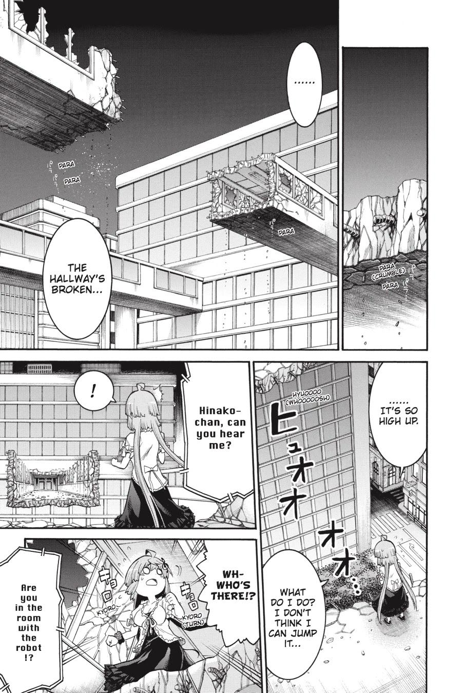 Murcielago Chapter 60 page 17 - Chapter 60