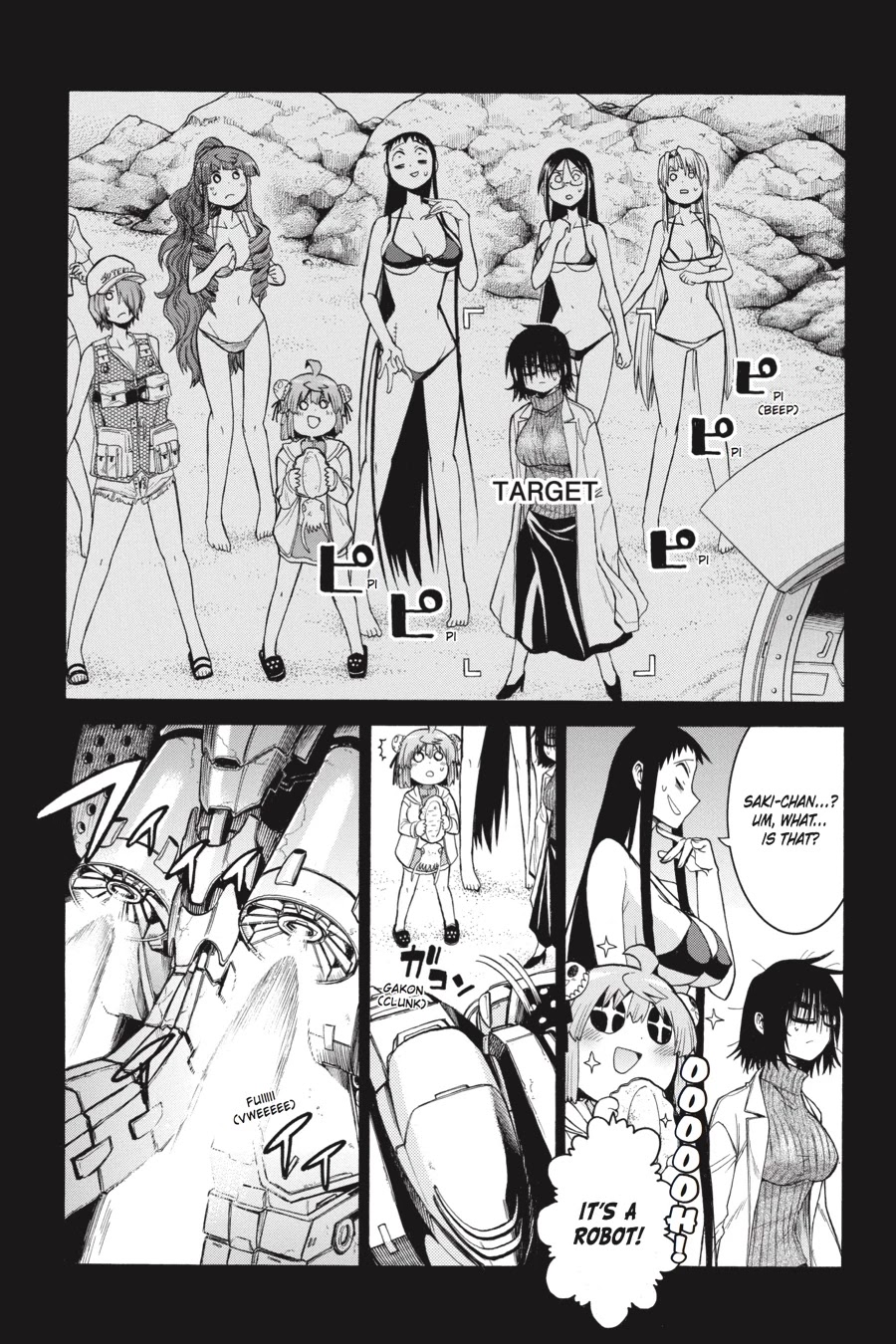 Murcielago Chapter 60 page 2 - Chapter 60