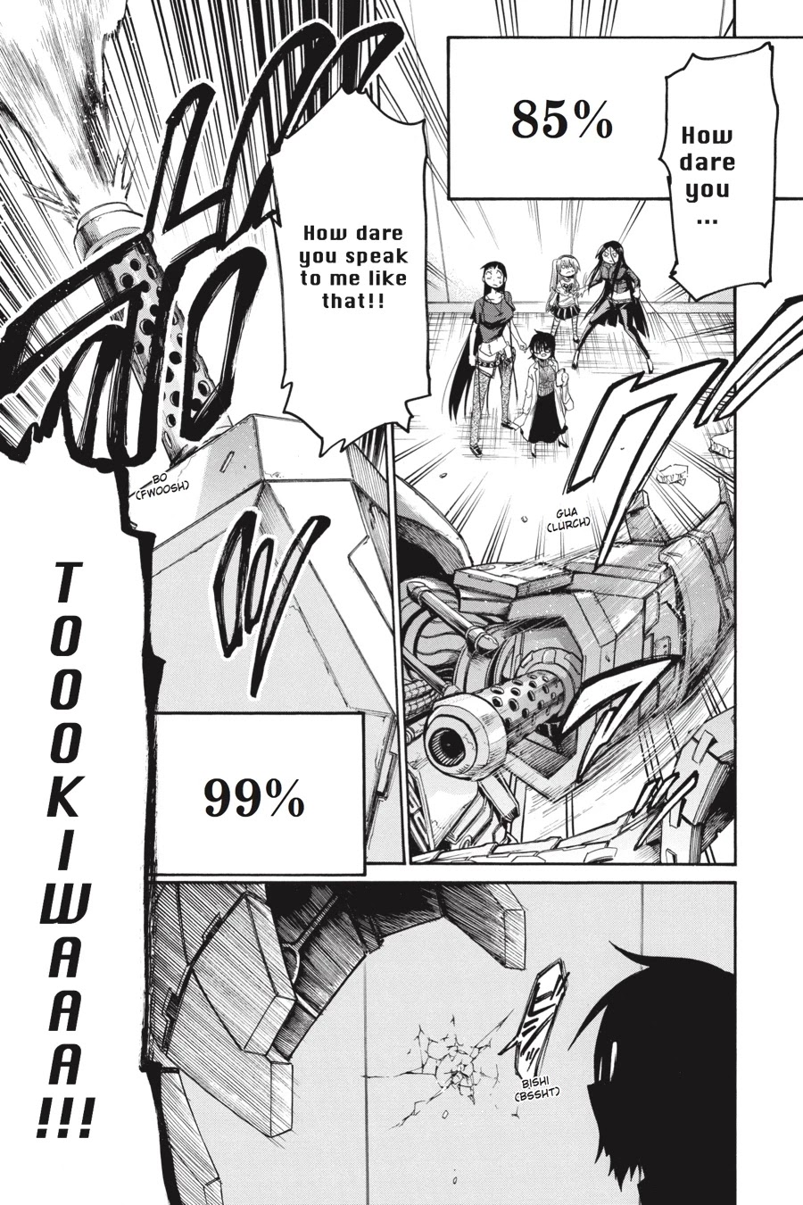 Murcielago Chapter 60 page 21 - Chapter 60