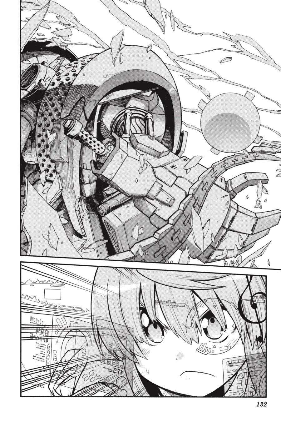 Murcielago Chapter 60 page 25 - Chapter 60