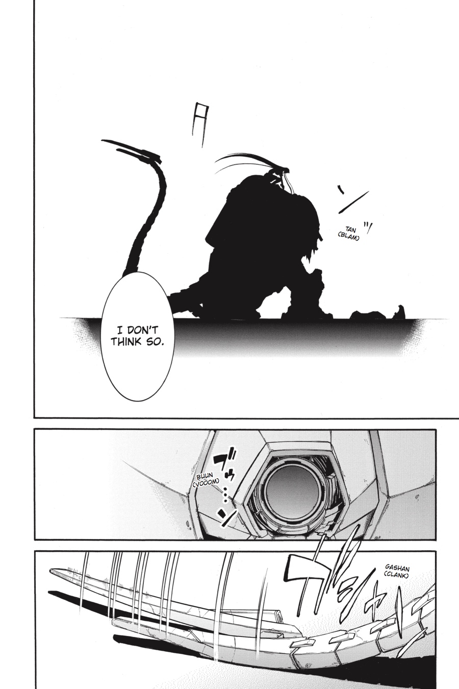 Murcielago Chapter 61 page 21 - Chapter 61