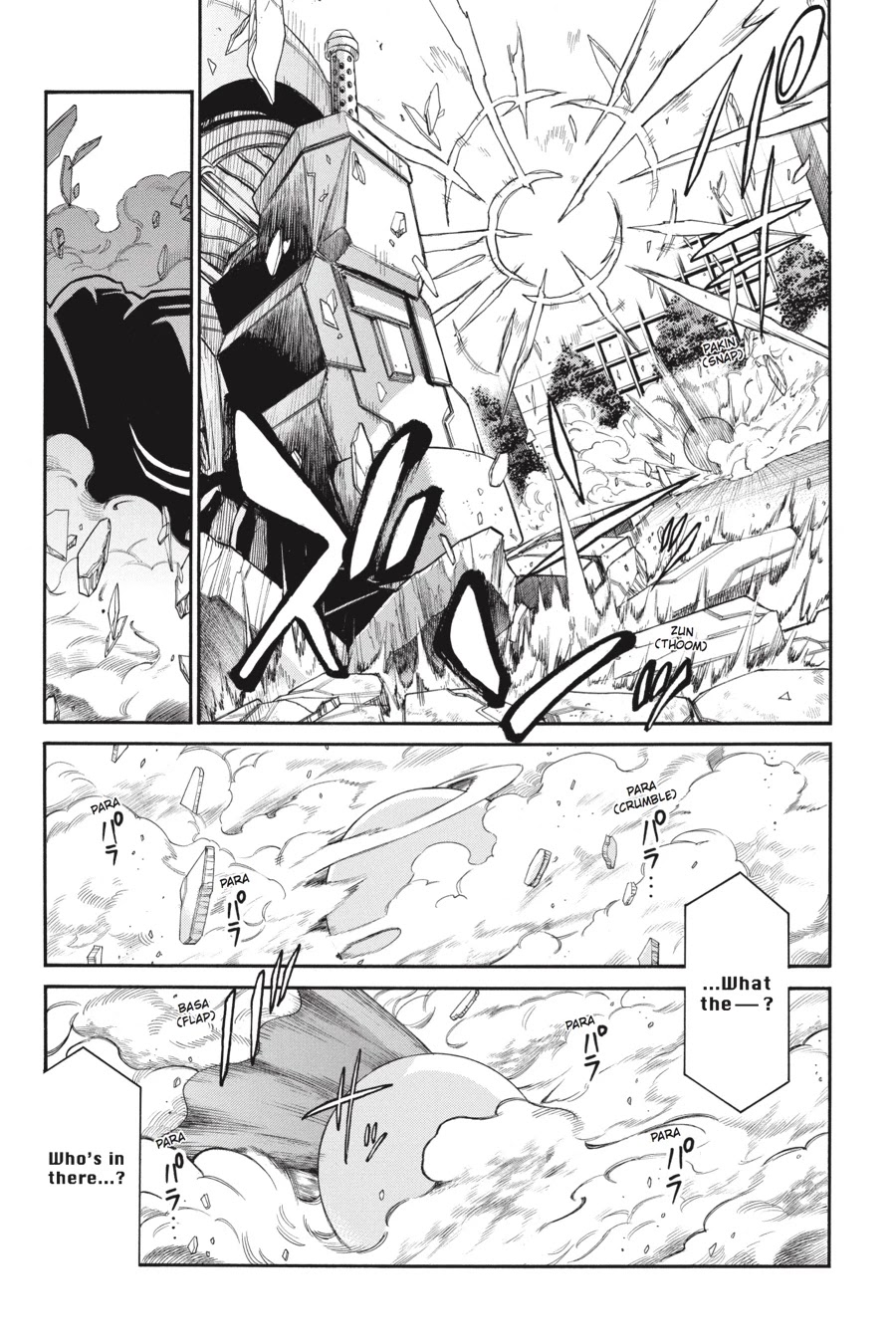 Murcielago Chapter 61 page 3 - Chapter 61