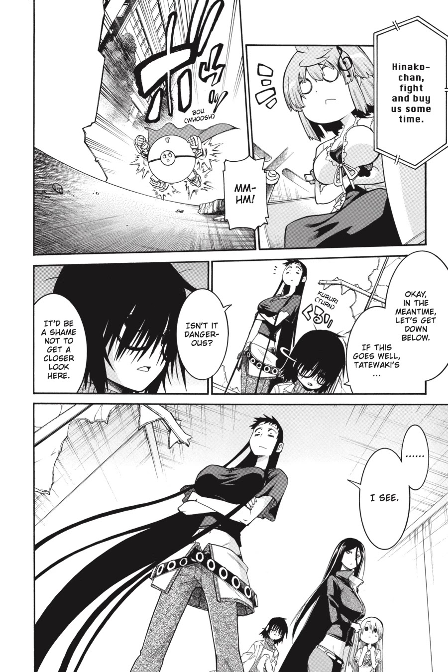 Murcielago Chapter 61 page 5 - Chapter 61
