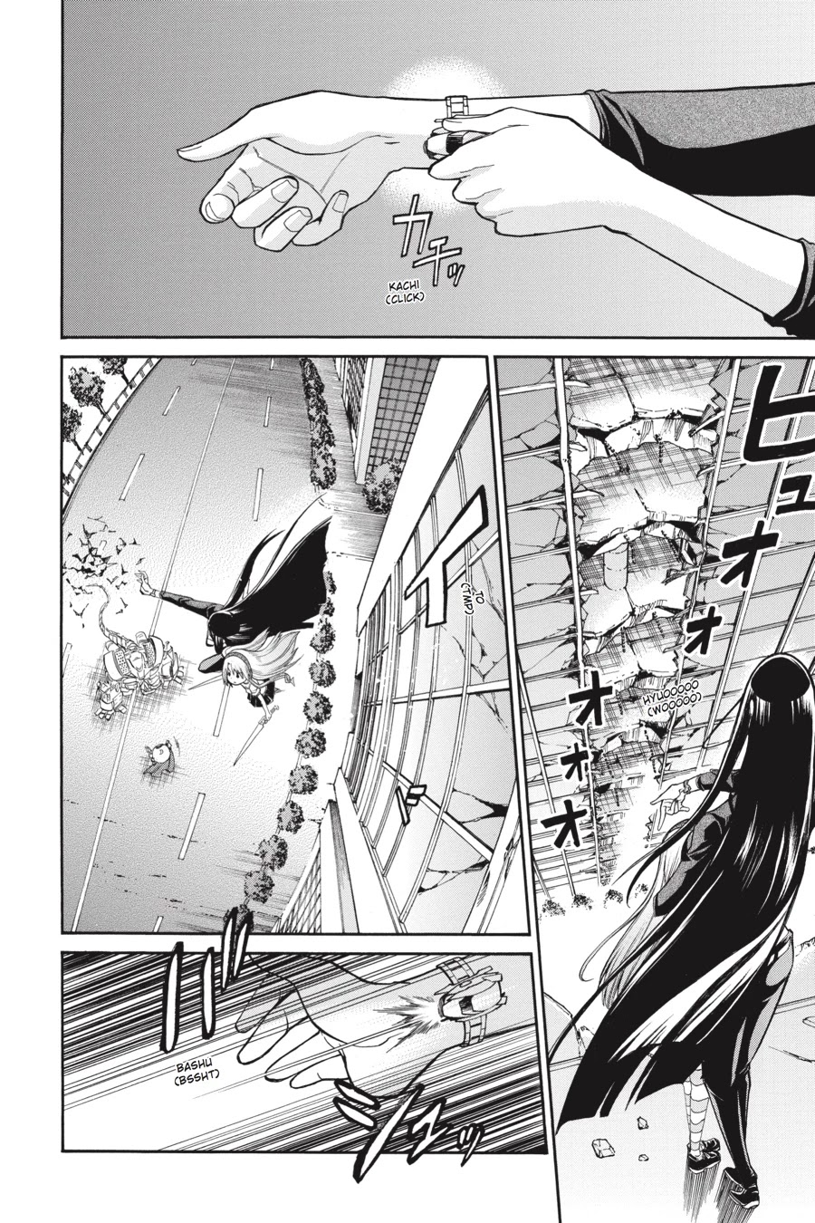 Murcielago Chapter 61 page 7 - Chapter 61