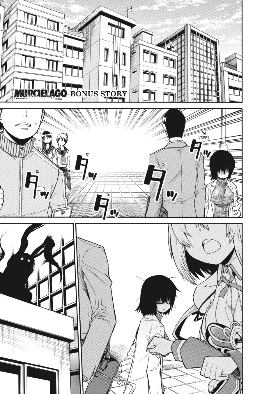 Murcielago Chapter 62.5 page 1 - Chapter 62.5