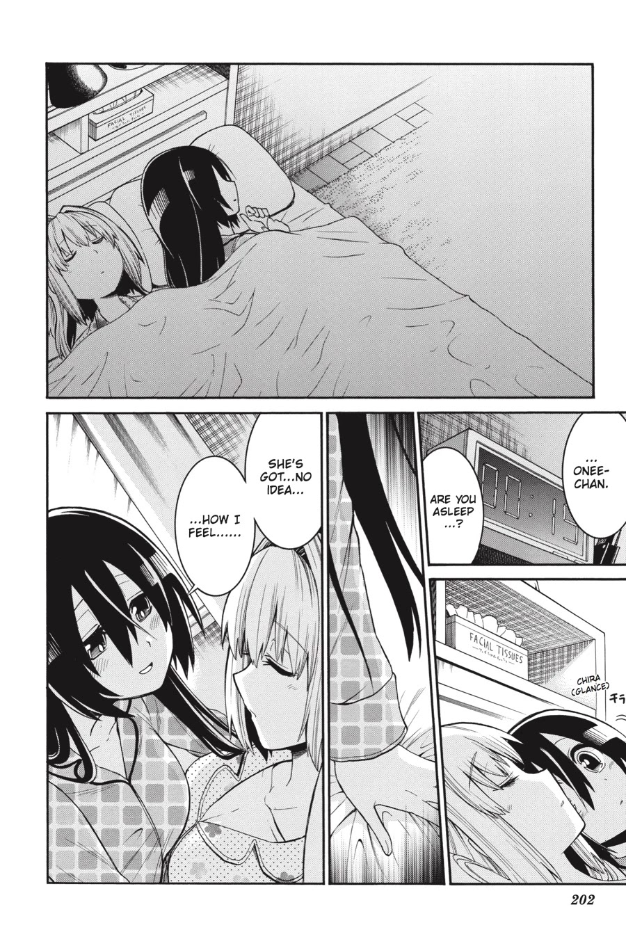 Murcielago Chapter 62.5 page 13 - Chapter 62.5