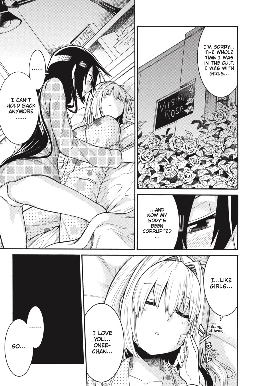 Murcielago Chapter 62.5 page 14 - Chapter 62.5