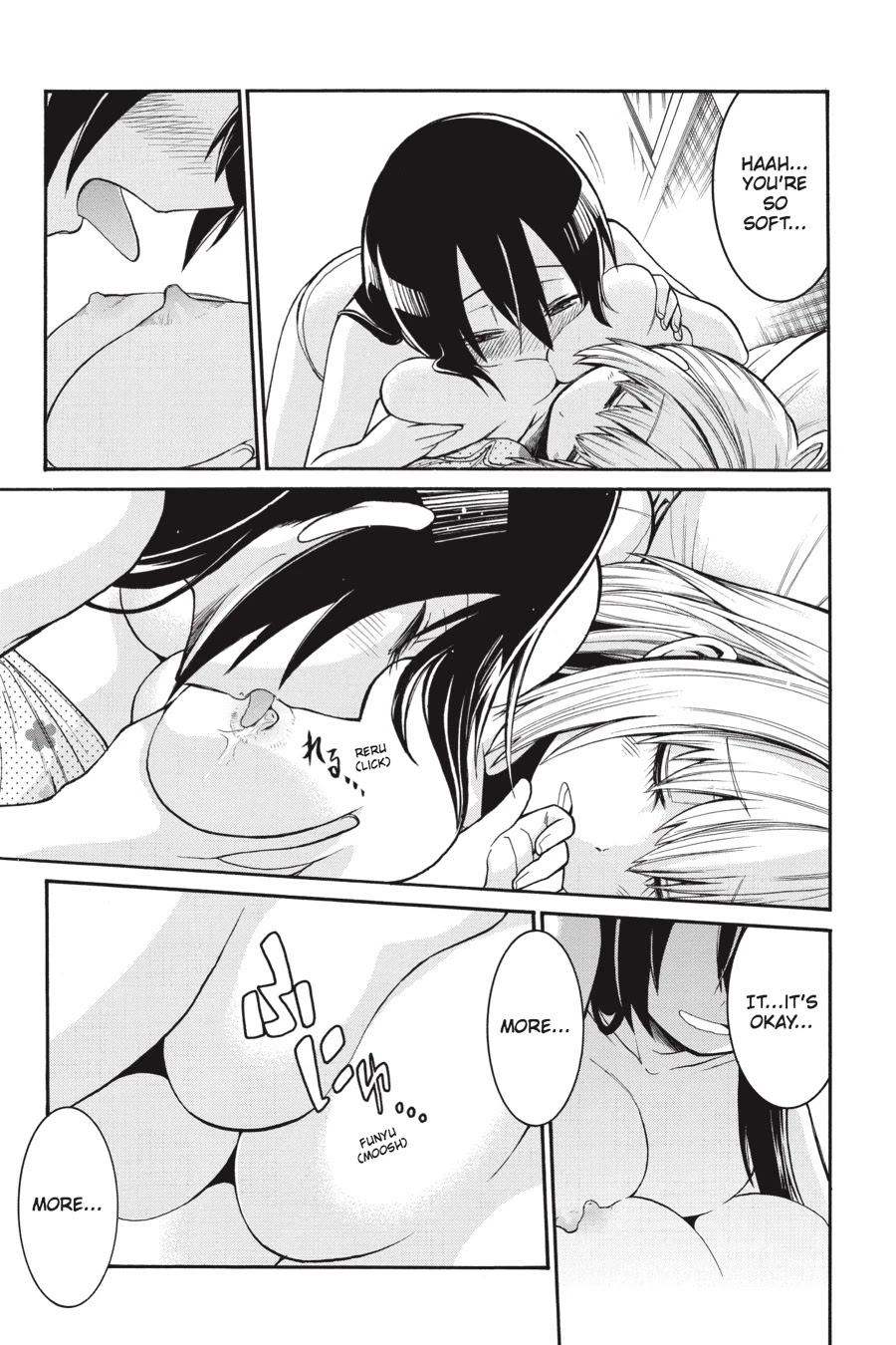 Murcielago Chapter 62.5 page 16 - Chapter 62.5