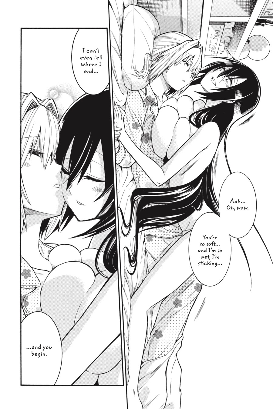 Murcielago Chapter 62.5 page 17 - Chapter 62.5