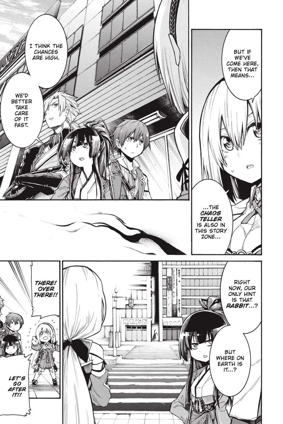 Murcielago Chapter 62.5 page 5 - Chapter 62.5