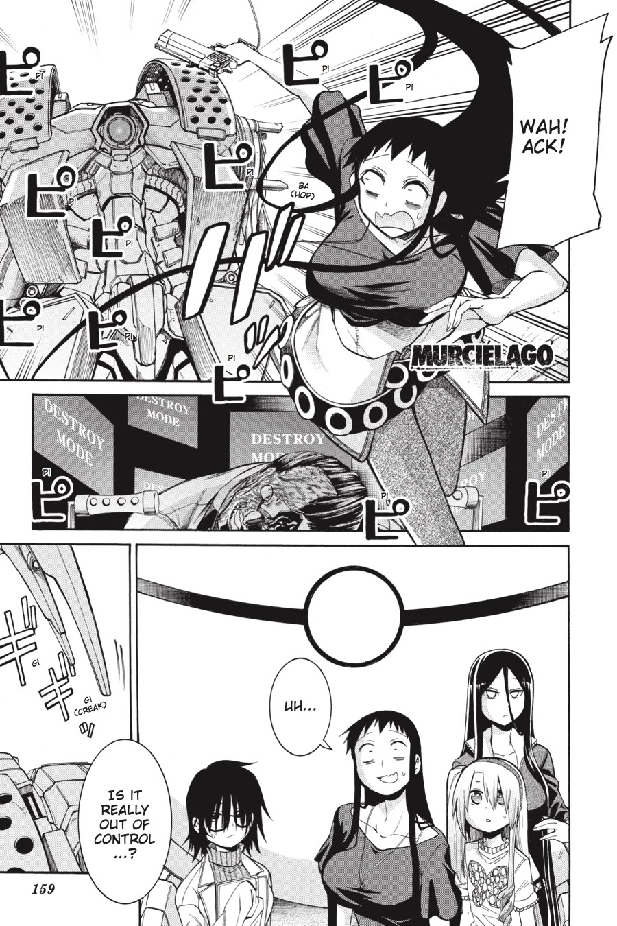 Murcielago Chapter 62 page 1 - Chapter 62