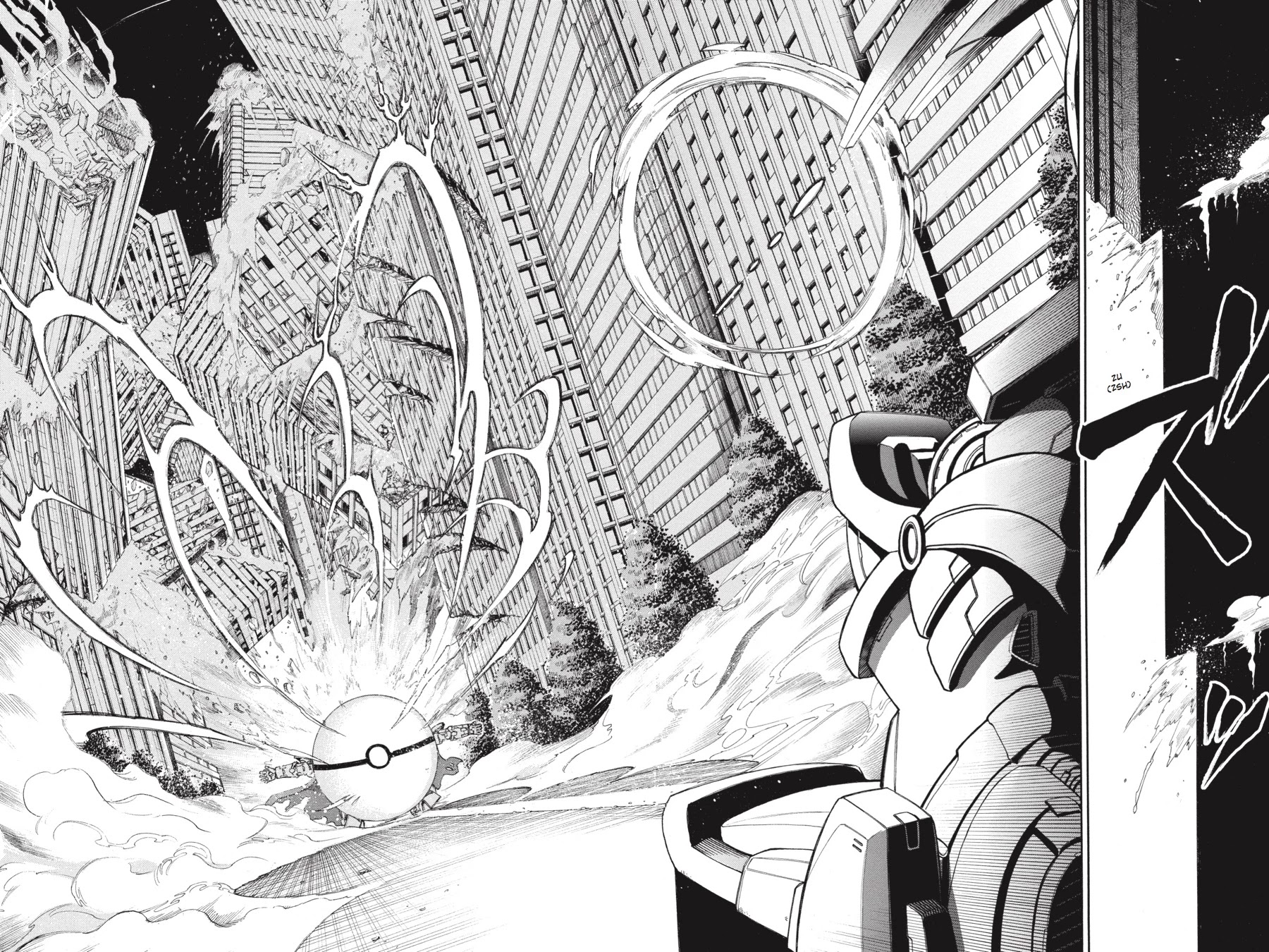 Murcielago Chapter 62 page 4 - Chapter 62