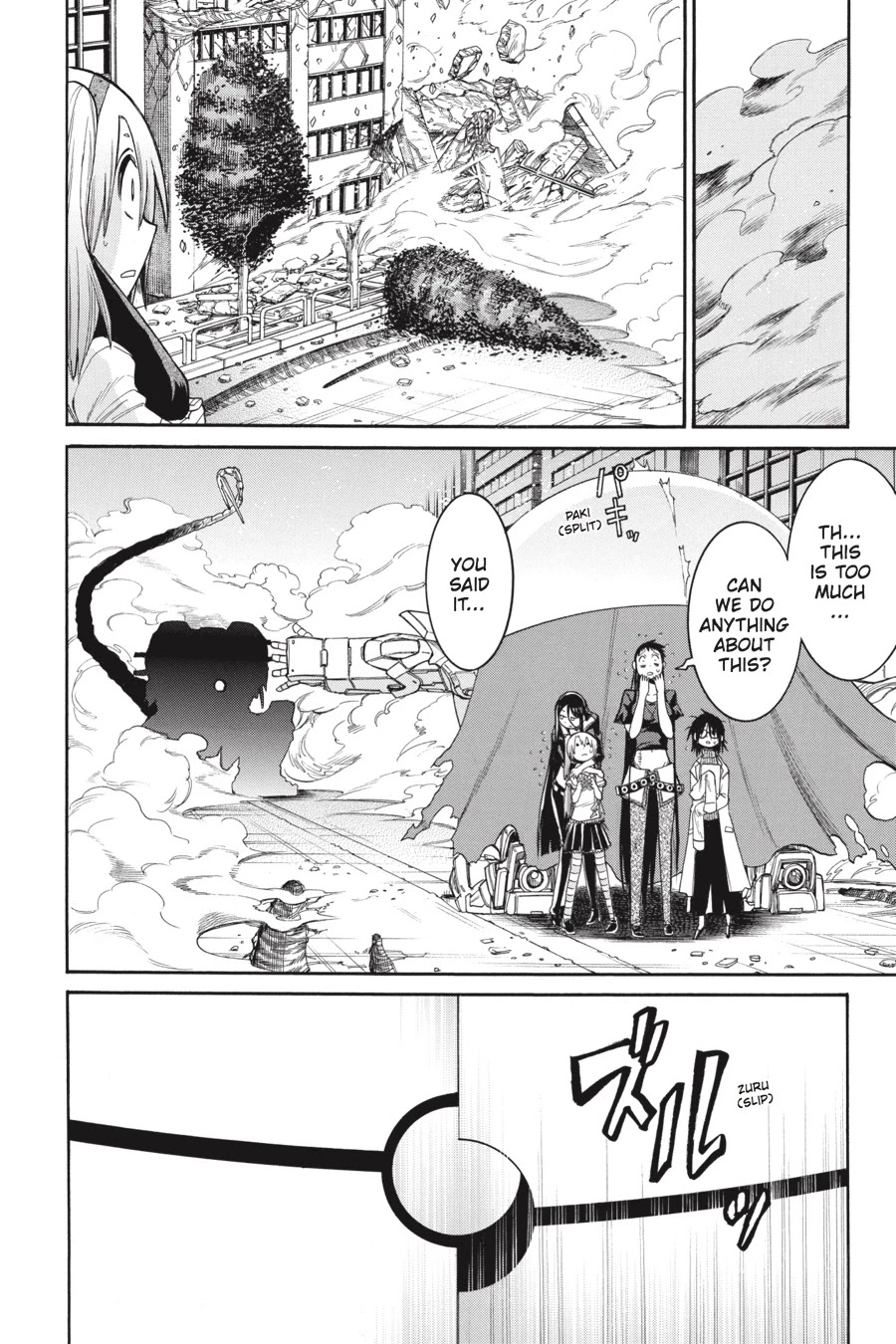 Murcielago Chapter 62 page 5 - Chapter 62