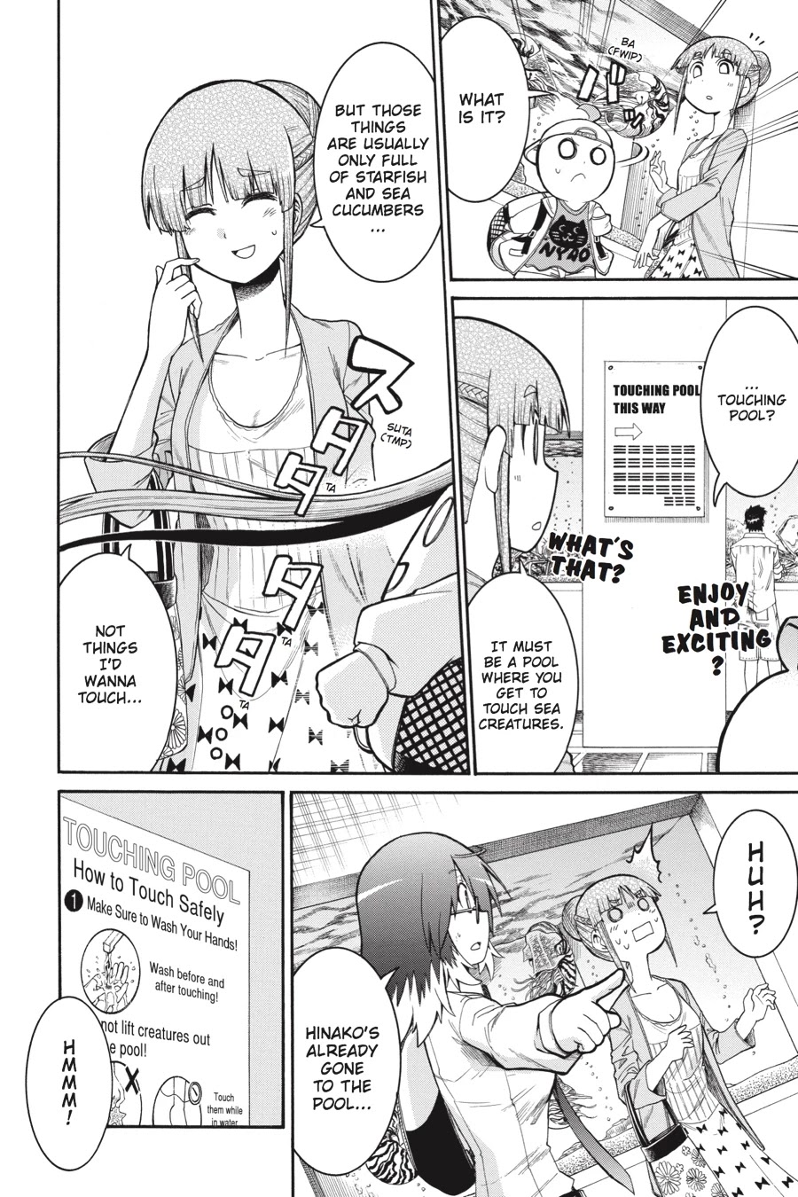 Murcielago Chapter 63 page 20 - Chapter 63