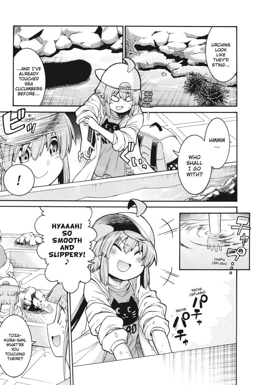 Murcielago Chapter 63 page 21 - Chapter 63