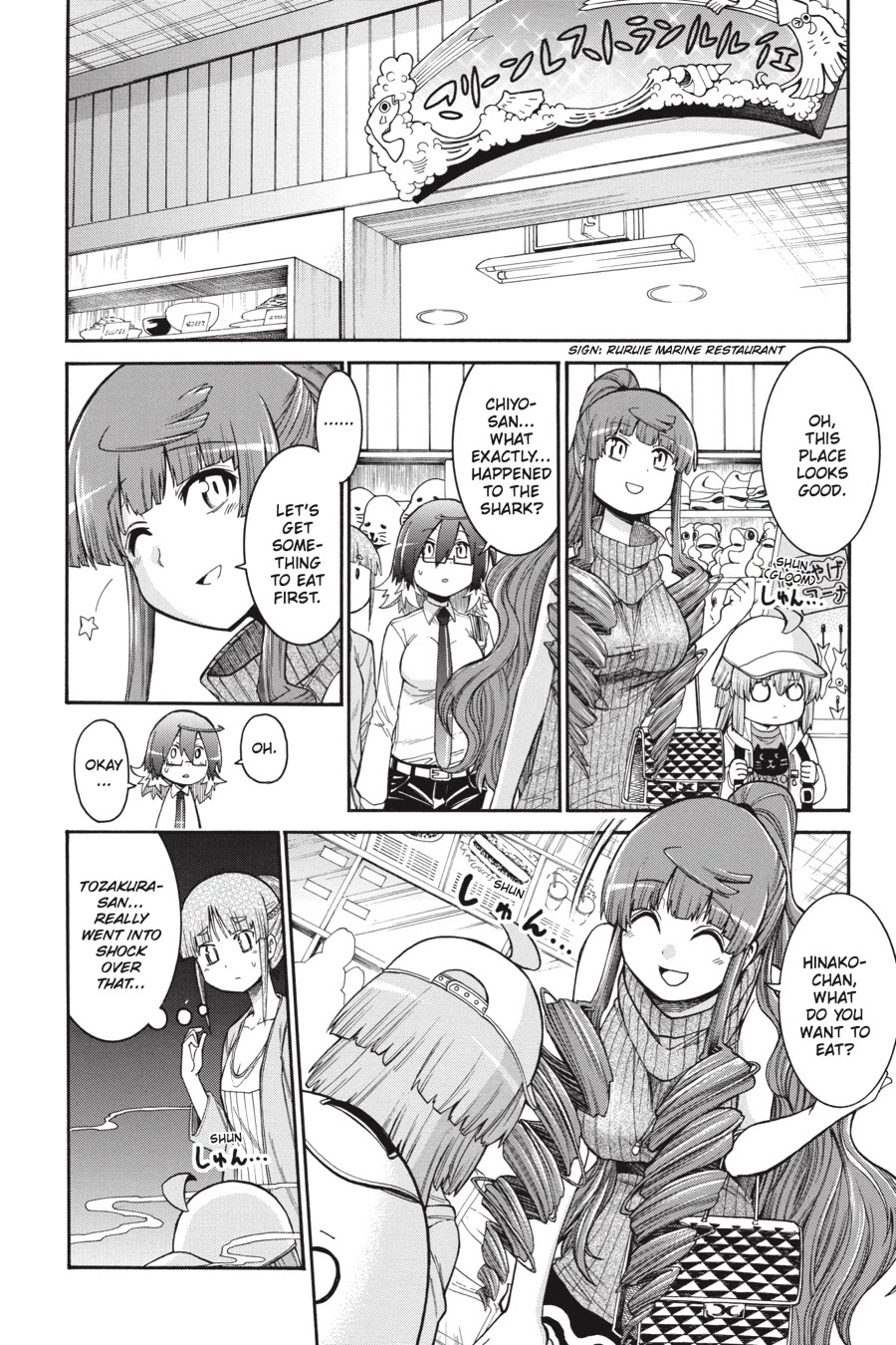 Murcielago Chapter 64 page 11 - Chapter 64