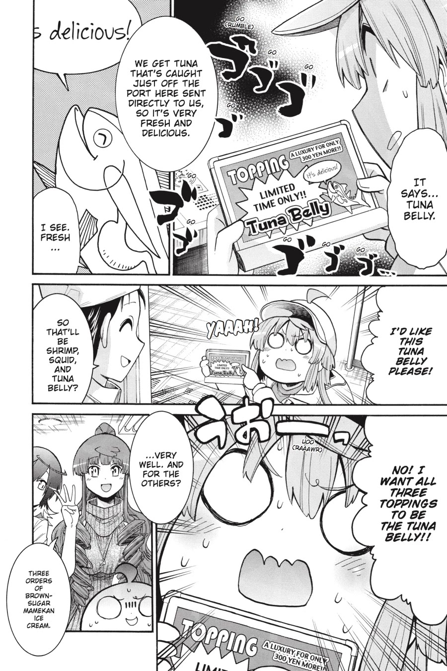 Murcielago Chapter 64 page 15 - Chapter 64