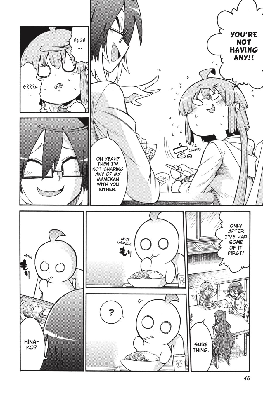 Murcielago Chapter 64 page 17 - Chapter 64