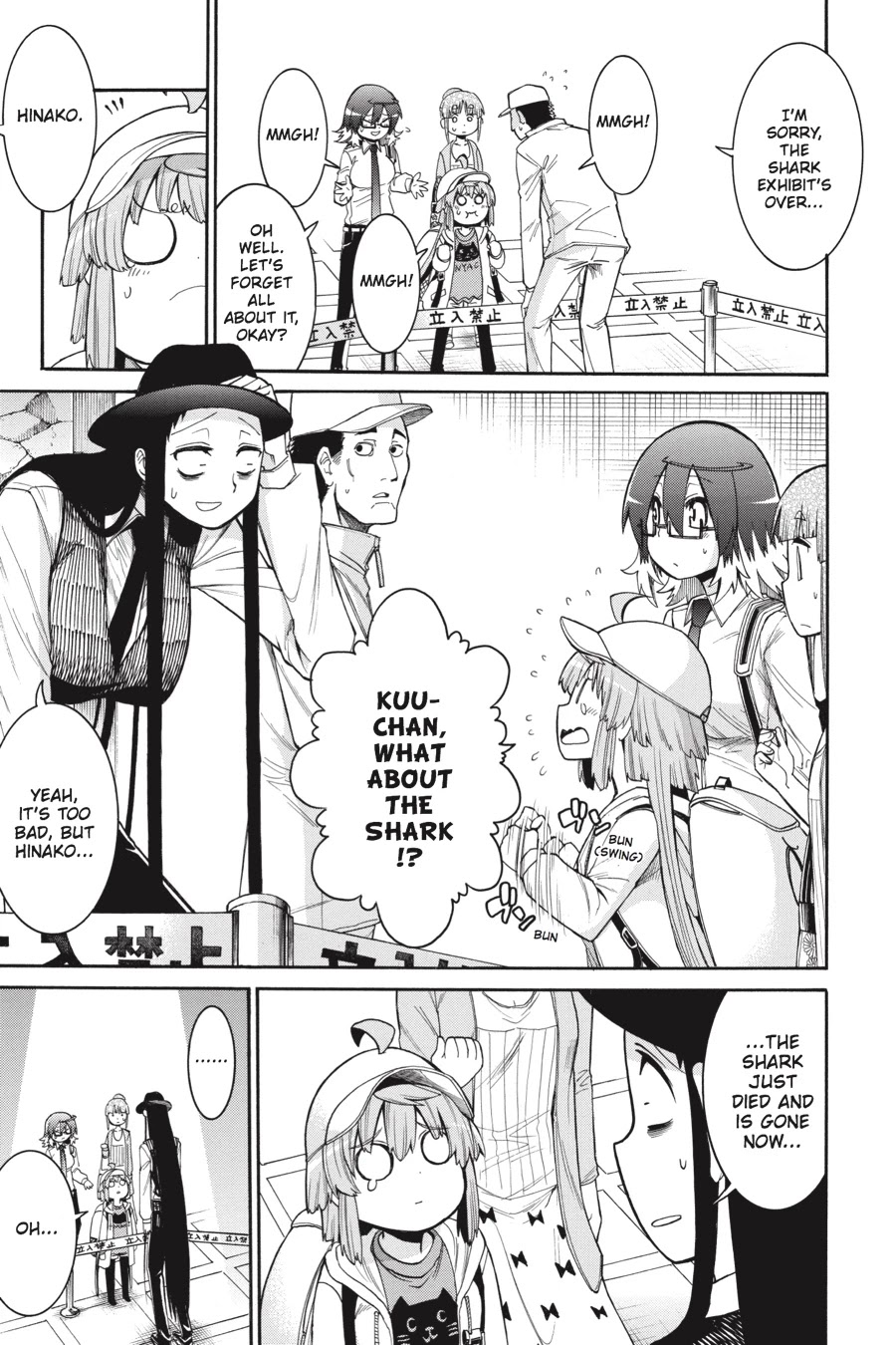 Murcielago Chapter 64 page 6 - Chapter 64