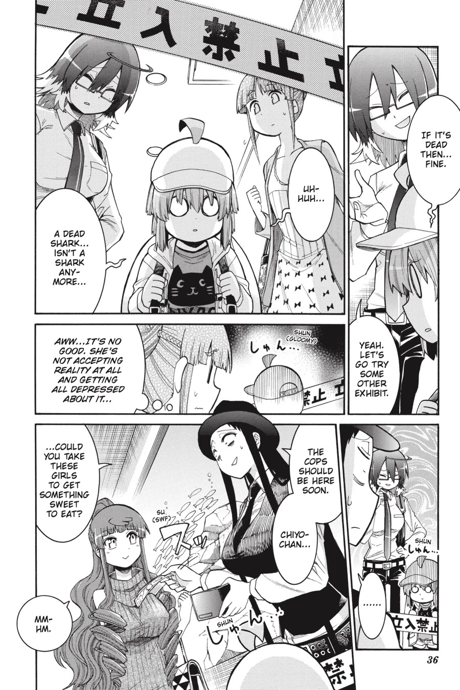 Murcielago Chapter 64 page 7 - Chapter 64