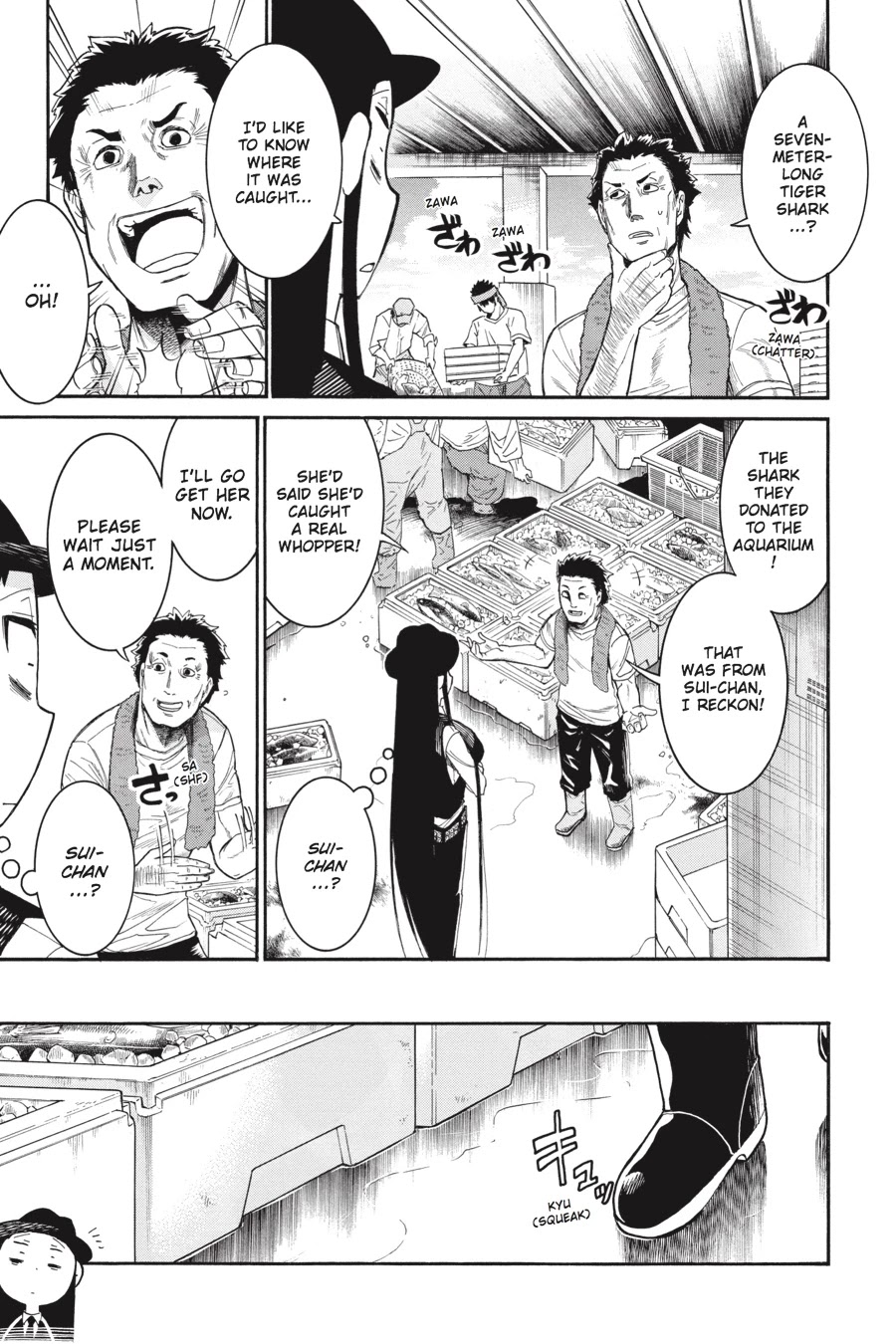Murcielago Chapter 65 page 11 - Chapter 65
