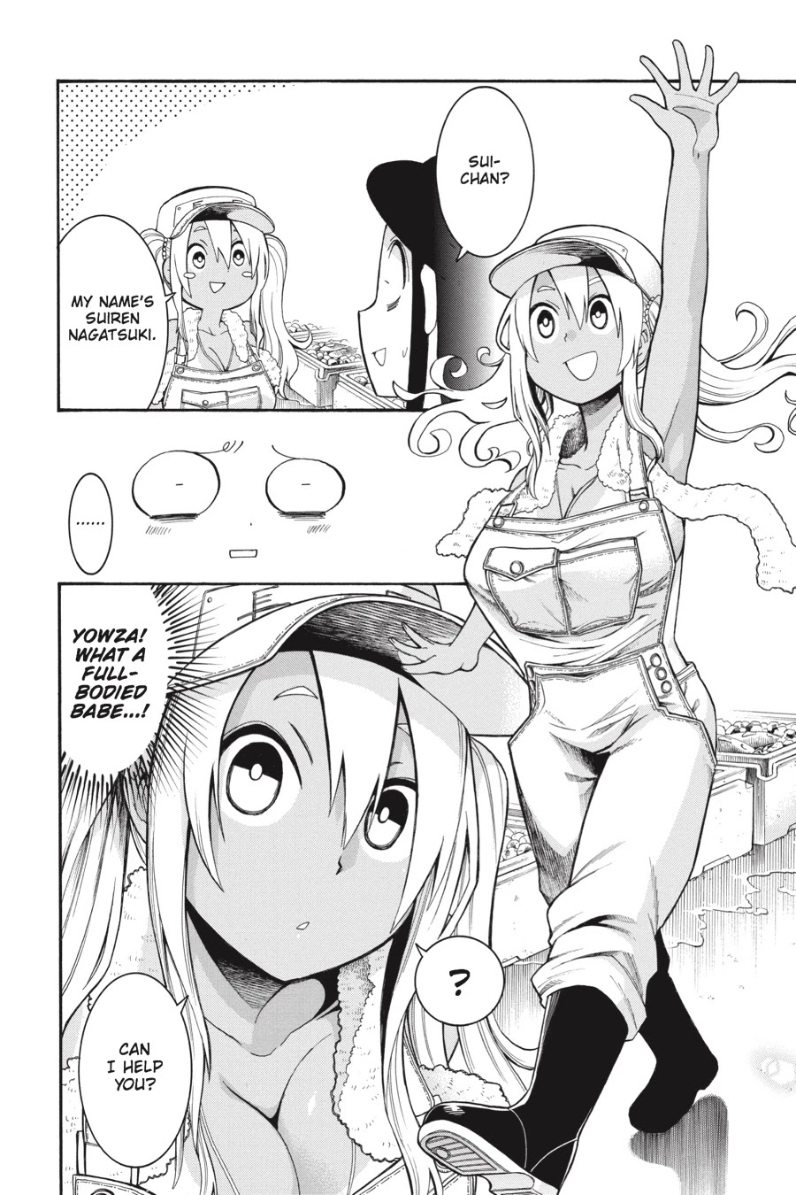 Murcielago Chapter 65 page 12 - Chapter 65