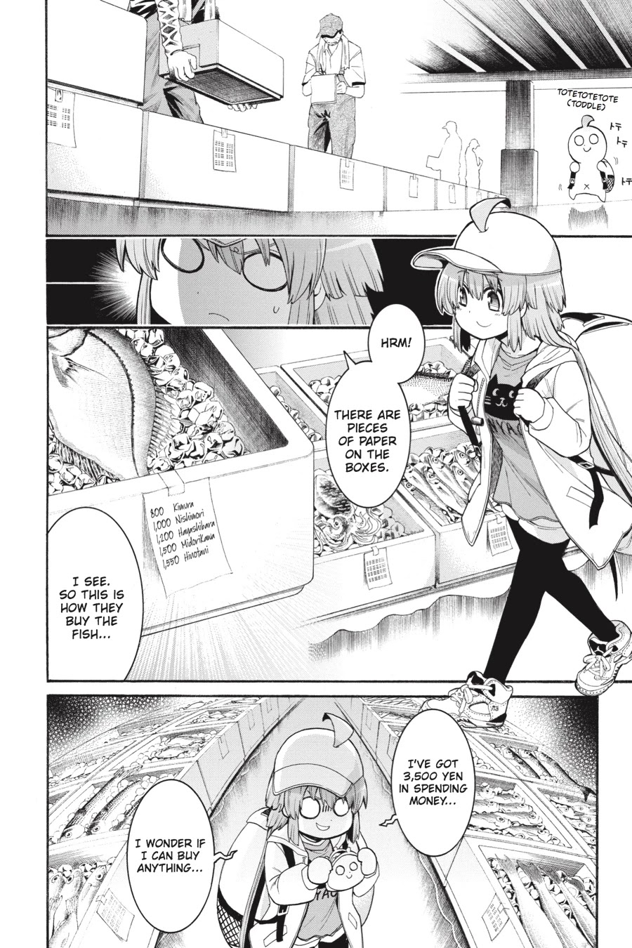 Murcielago Chapter 65 page 14 - Chapter 65