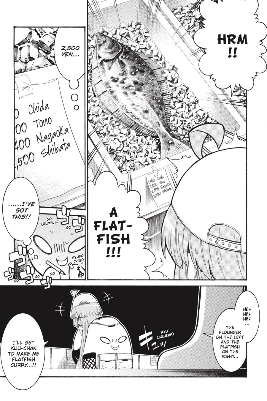 Murcielago Chapter 65 page 15 - Chapter 65