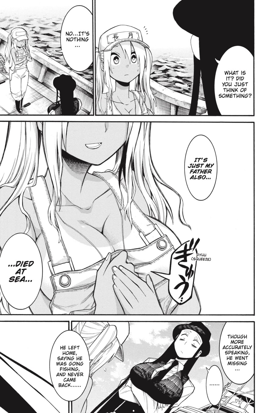 Murcielago Chapter 65 page 19 - Chapter 65
