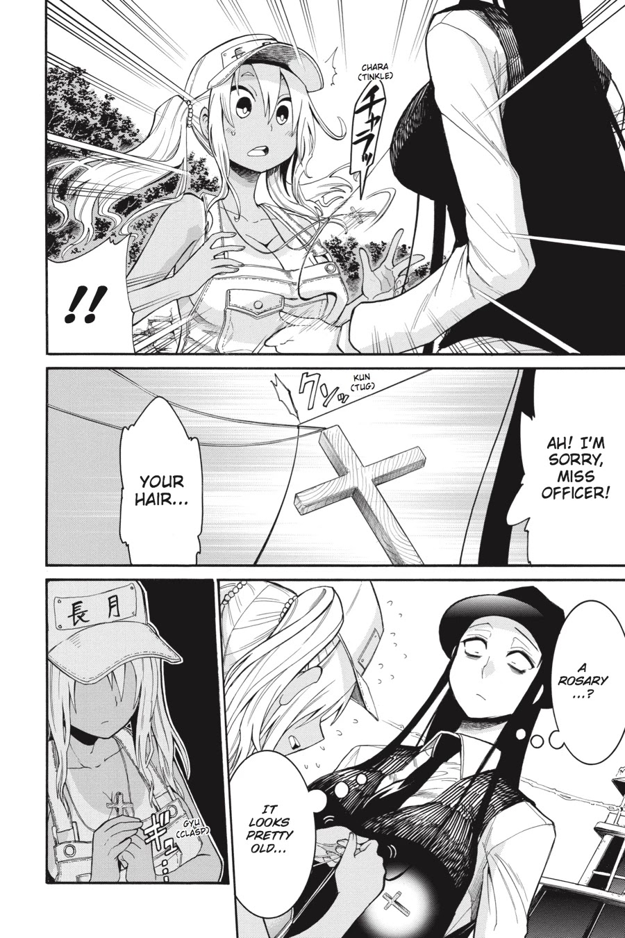 Murcielago Chapter 65 page 22 - Chapter 65