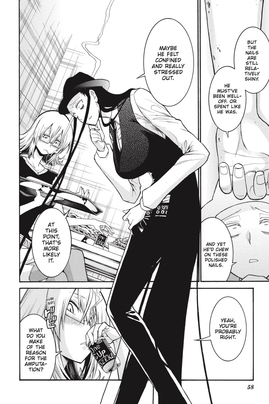 Murcielago Chapter 65 page 4 - Chapter 65