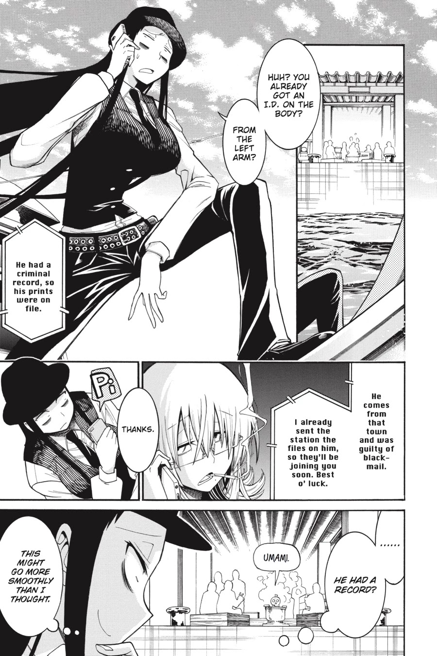 Murcielago Chapter 66 page 11 - Chapter 66