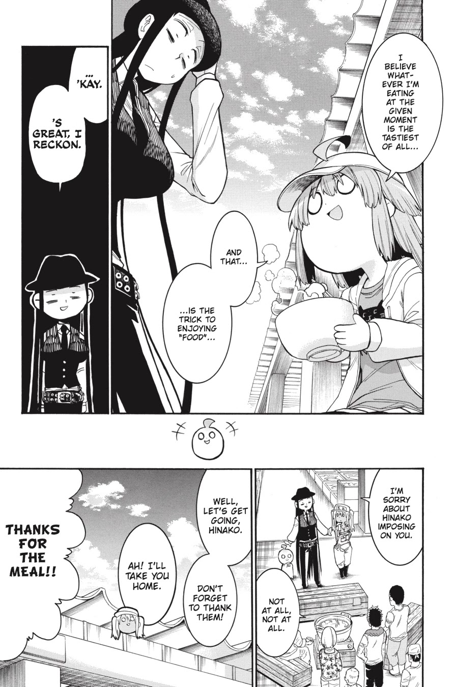 Murcielago Chapter 66 page 13 - Chapter 66