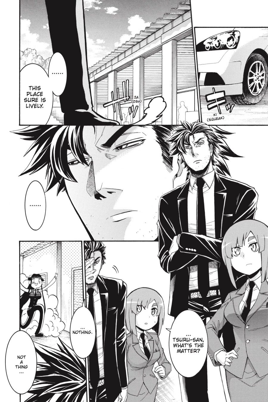 Murcielago Chapter 66 page 14 - Chapter 66