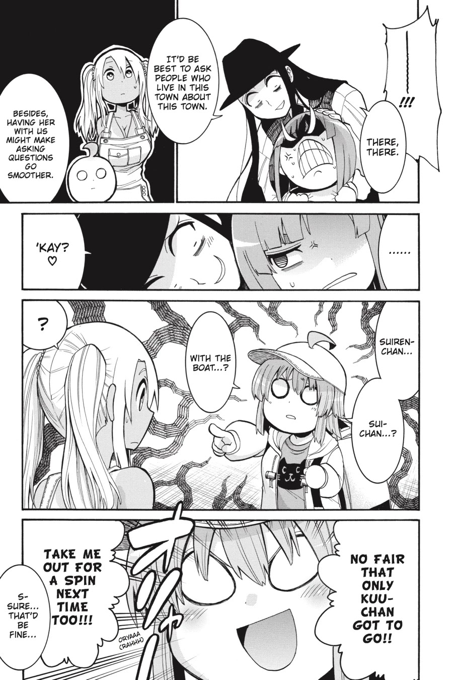 Murcielago Chapter 66 page 17 - Chapter 66