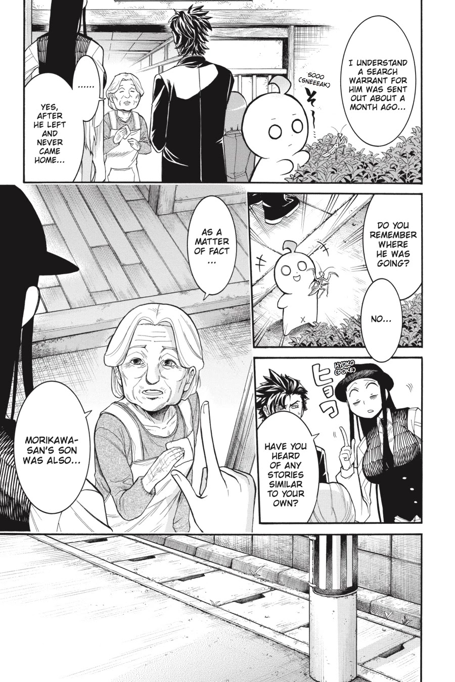 Murcielago Chapter 66 page 19 - Chapter 66