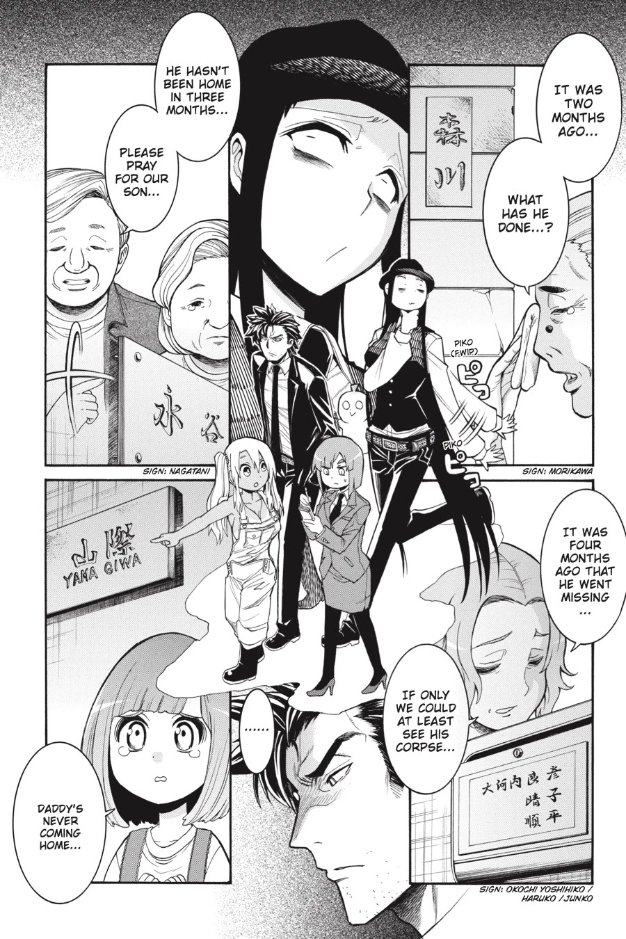 Murcielago Chapter 66 page 20 - Chapter 66