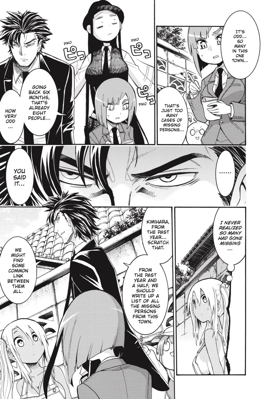Murcielago Chapter 66 page 21 - Chapter 66