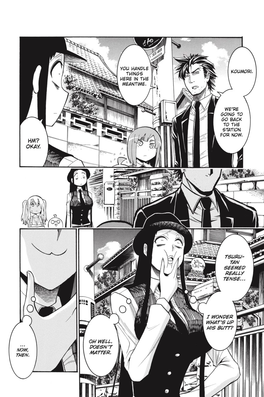 Murcielago Chapter 66 page 22 - Chapter 66