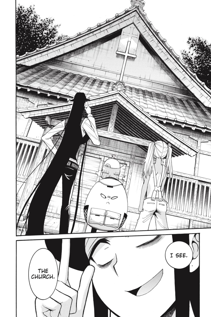 Murcielago Chapter 66 page 24 - Chapter 66