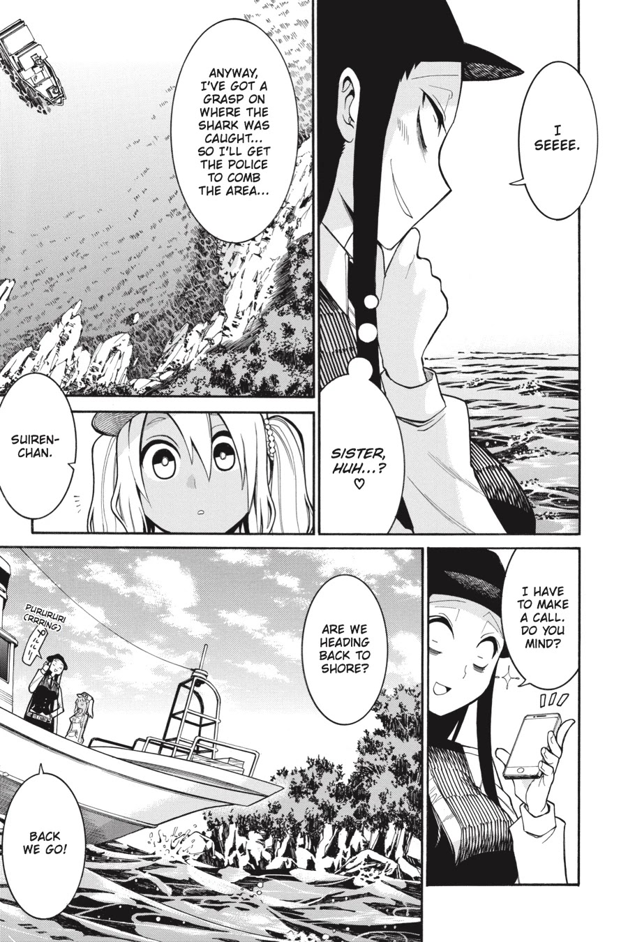 Murcielago Chapter 66 page 3 - Chapter 66