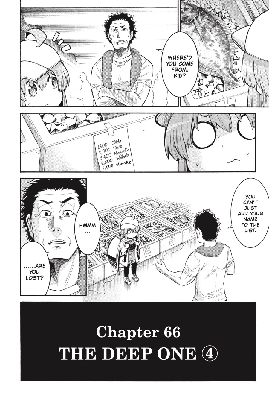 Murcielago Chapter 66 page 4 - Chapter 66