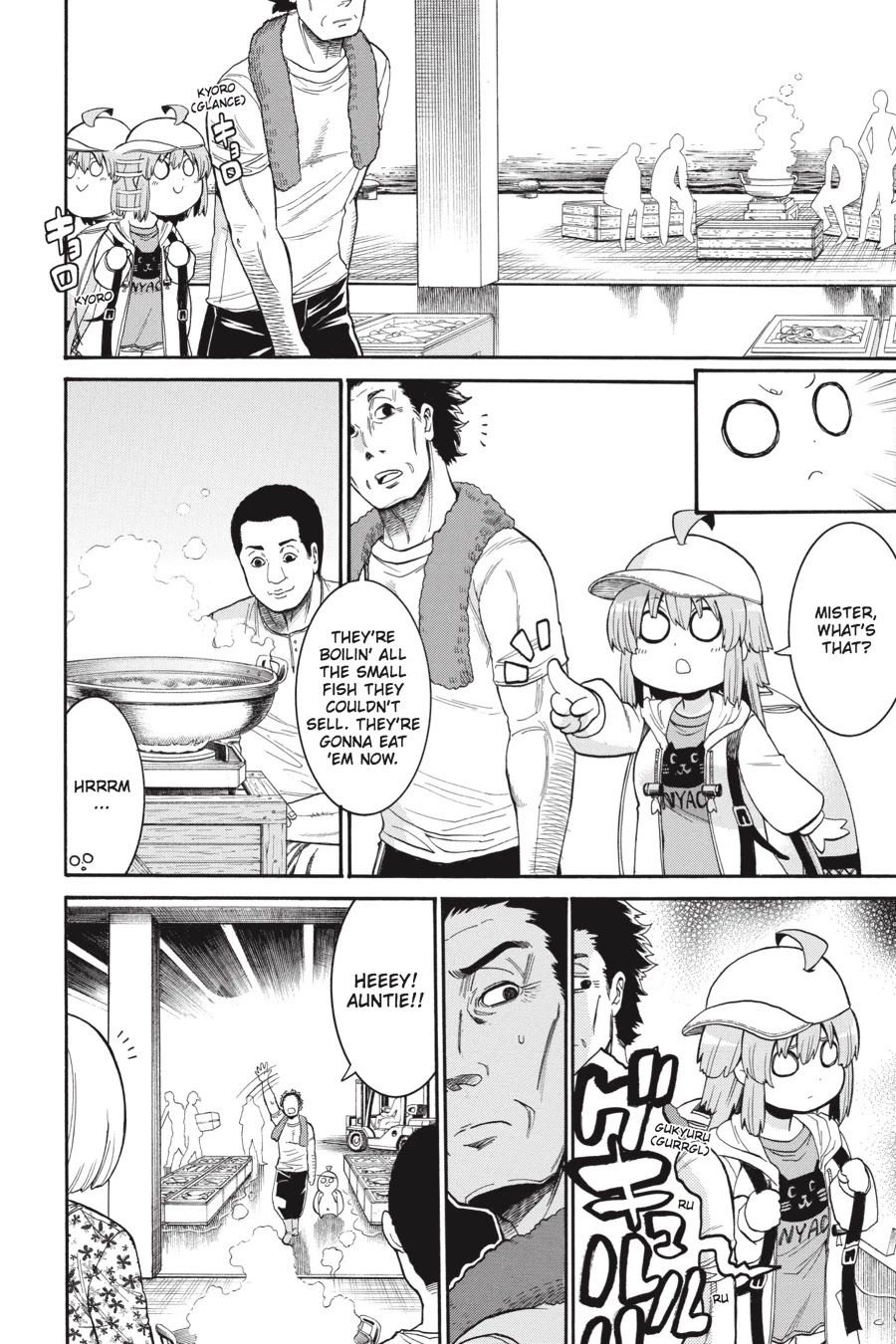 Murcielago Chapter 66 page 6 - Chapter 66
