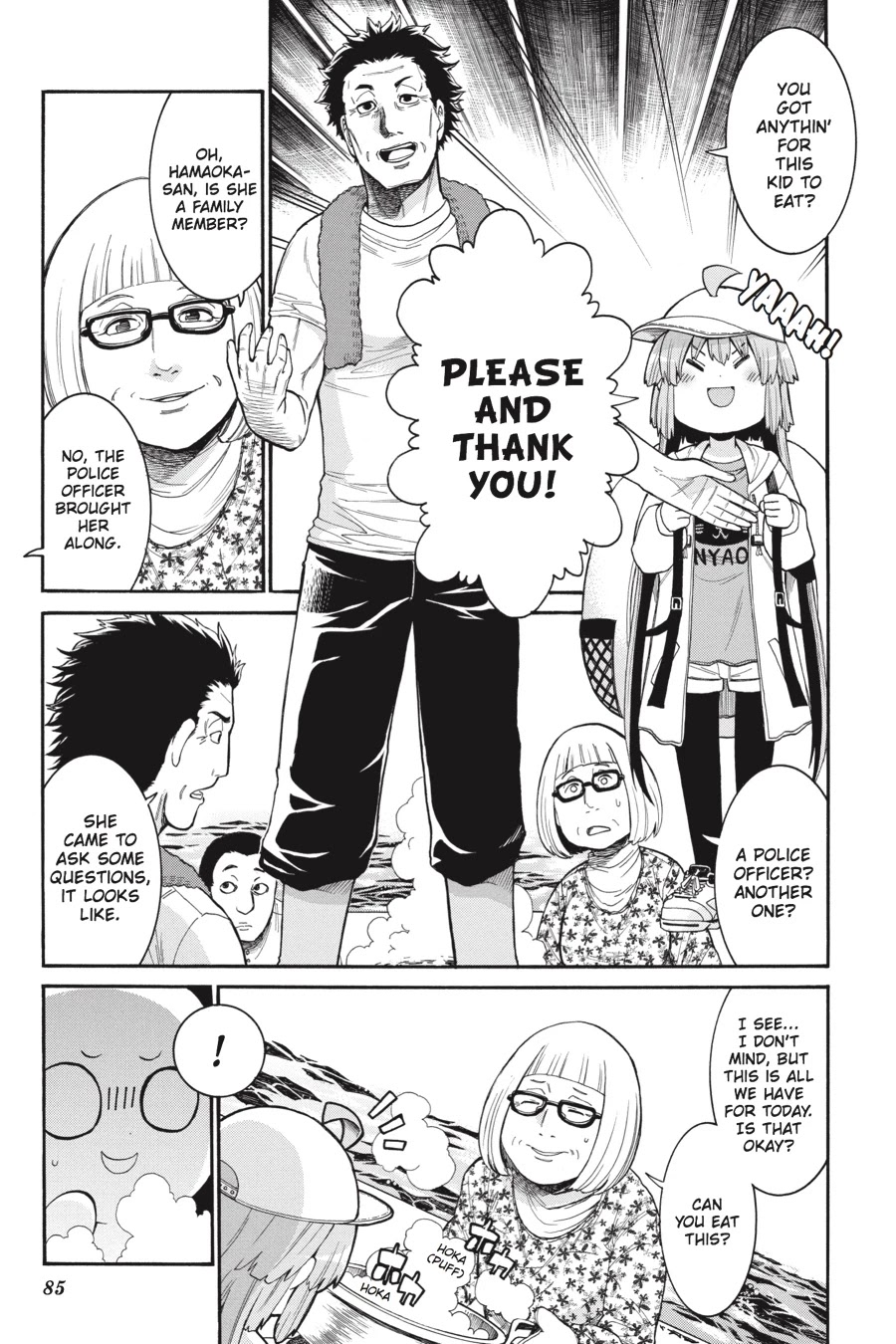 Murcielago Chapter 66 page 7 - Chapter 66