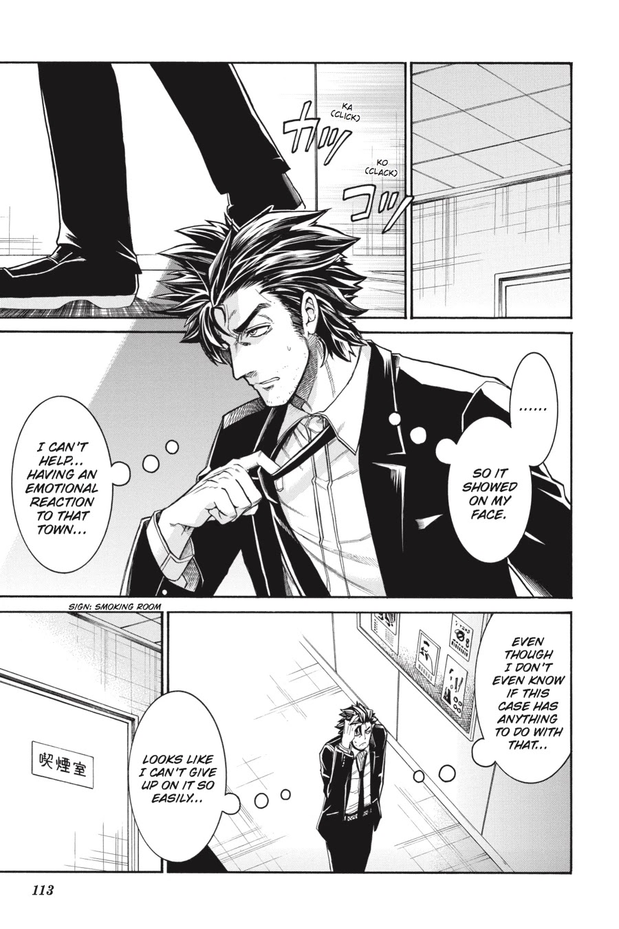 Murcielago Chapter 67 page 11 - Chapter 67