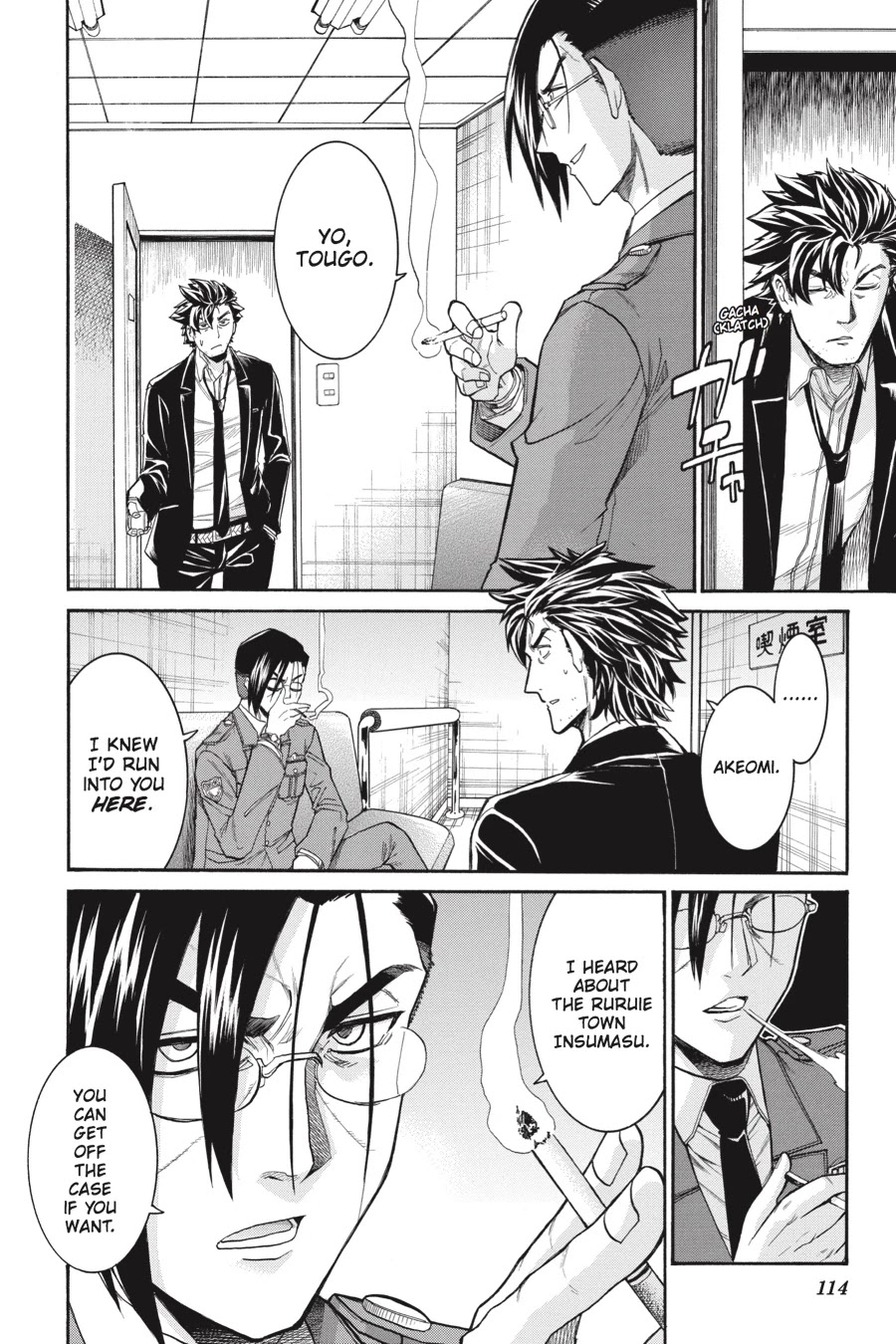 Murcielago Chapter 67 page 12 - Chapter 67