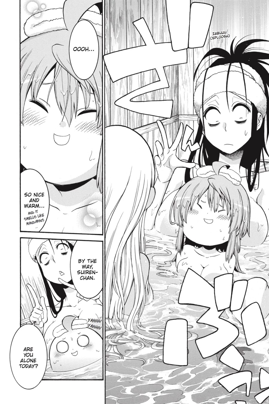 Murcielago Chapter 67 page 21 - Chapter 67