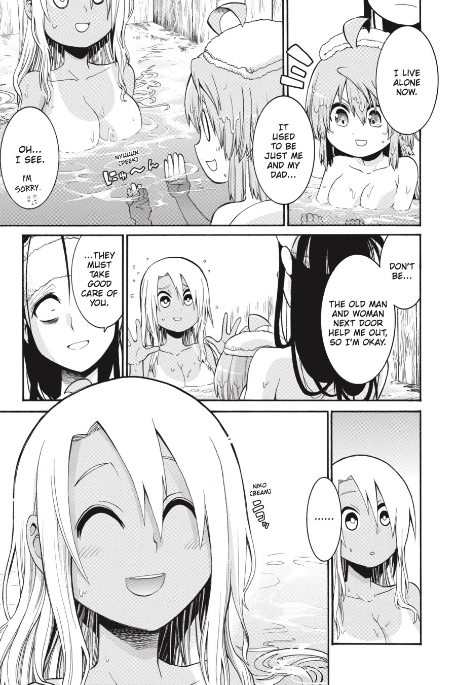 Murcielago Chapter 67 page 22 - Chapter 67